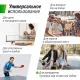 Всепогодный теннисный стол UNIX Line для улицы outdoor 6 мм, зеленый