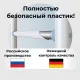 Шведская стенка ROMANA Р5 (белый прованс/желтый)